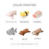 ペンケース ぬいぐるみ 小物入れ | Honeys | 詳細画像11 