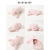 ペンケース ぬいぐるみ 小物入れ | Honeys | 詳細画像12 