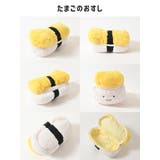 ペンケース ぬいぐるみ 小物入れ | Honeys | 詳細画像13 