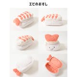 ペンケース ぬいぐるみ 小物入れ | Honeys | 詳細画像14 