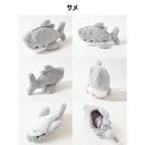 ペンケース ぬいぐるみ 小物入れ | Honeys | 詳細画像15 