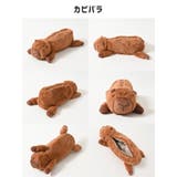 ペンケース ぬいぐるみ 小物入れ | Honeys | 詳細画像16 
