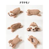 ペンケース ぬいぐるみ 小物入れ | Honeys | 詳細画像17 
