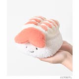 ペンケース ぬいぐるみ 小物入れ | Honeys | 詳細画像5 