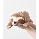 ナマケモノ | ペンケース ぬいぐるみ 小物入れ | Honeys