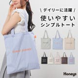 トートバッグ バッグ 鞄 | Honeys | 詳細画像1