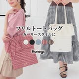 トートバッグ バッグ 鞄 | Honeys | 詳細画像1 