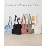 トートバッグ バッグ 鞄 | Honeys | 詳細画像2 