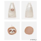 バッグ 鞄 エコバッグ | Honeys | 詳細画像11 