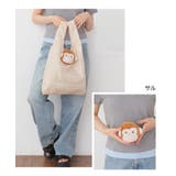 バッグ 鞄 エコバッグ | Honeys | 詳細画像5 