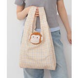 サル | バッグ 鞄 エコバッグ | Honeys