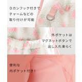 リュック バッグ 鞄 | Honeys | 詳細画像4