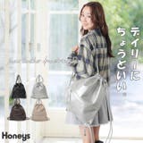 リュック バッグ 鞄 | Honeys | 詳細画像1