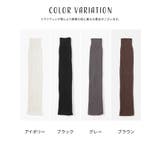 レッグウェア リブ編み あったか | Honeys | 詳細画像10