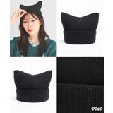 帽子 ニット帽 ネコ耳 | Honeys | 詳細画像13