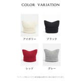 帽子 ニット帽 ネコ耳 | Honeys | 詳細画像17