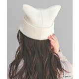 帽子 ニット帽 ネコ耳 | Honeys | 詳細画像5