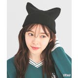 帽子 ニット帽 ネコ耳 | Honeys | 詳細画像6