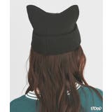 帽子 ニット帽 ネコ耳 | Honeys | 詳細画像7