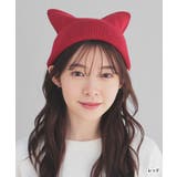 帽子 ニット帽 ネコ耳 | Honeys | 詳細画像8