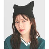 ブラック | 帽子 ニット帽 ネコ耳 | Honeys