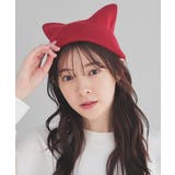 レッド | 帽子 ニット帽 ネコ耳 | Honeys