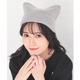 グレー | 帽子 ニット帽 ネコ耳 | Honeys