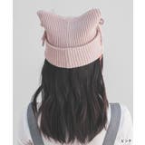 帽子 ニット帽 ネコ耳 | Honeys | 詳細画像12 
