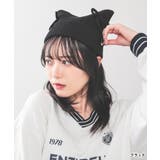 帽子 ニット帽 ネコ耳 | Honeys | 詳細画像7 