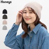 帽子 ニット帽 ビーニー | Honeys | 詳細画像1