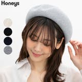帽子 ベレー帽 サーモニット素材 | Honeys | 詳細画像1