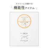 帽子 つば広帽 ポケッタブル | Honeys | 詳細画像2 