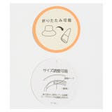 【ハニーズ】帽子 ハット リボン付ハット | Honeys | 詳細画像2 
