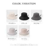 帽子 つば広帽 UVカット | Honeys | 詳細画像17