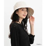 帽子 つば広帽 UVカット | Honeys | 詳細画像4