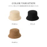 帽子 バケットハット ポケッタブル | Honeys | 詳細画像10 