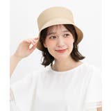アイボリー | 帽子 バケットハット ポケッタブル | Honeys