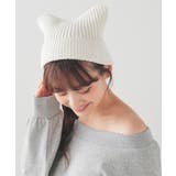 ニット帽 帽子 ネコ耳 | Honeys | 詳細画像4 
