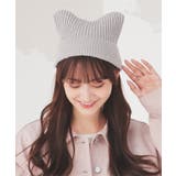 ニット帽 帽子 ネコ耳 | Honeys | 詳細画像9 