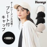 帽子 キャップ プレート付き | Honeys | 詳細画像1 