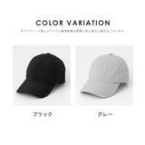 帽子 キャップ UVカット | Honeys | 詳細画像12