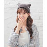 帽子 ニット帽 ネコ耳 | Honeys | 詳細画像7 