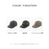 帽子 キャップ ロゴ | Honeys | 詳細画像16