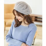 帽子 ベレー帽 シャギー素材 | Honeys | 詳細画像3 