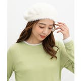 アイボリー | 帽子 ベレー帽 シャギー素材 | Honeys