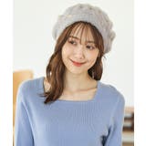 グレー | 帽子 ベレー帽 シャギー素材 | Honeys