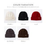 帽子 ニット帽 プレート付き | Honeys | 詳細画像17 