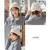 帽子 ニット帽 プレート付き | Honeys | 詳細画像3 