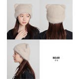 帽子 ニット帽 ネコ耳 | Honeys | 詳細画像16 