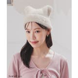 帽子 ニット帽 ネコ耳 | Honeys | 詳細画像3 